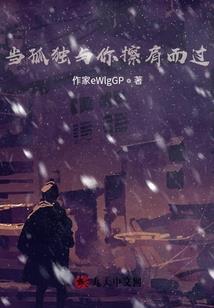 最爱发脾气的生肖女生