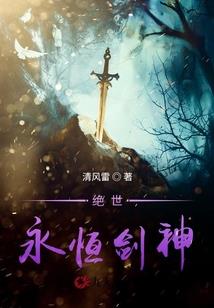 农历82号是