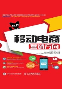 属马的会演戏