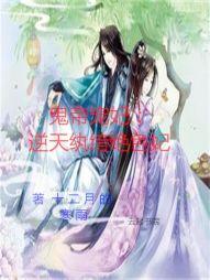 属牛女的吉祥手链