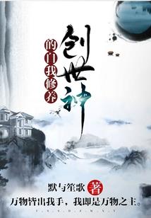 什么鲜花带财运好