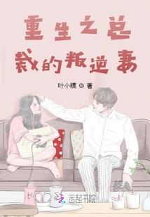 命运战歌题材