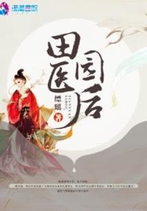 这是什么阴历是