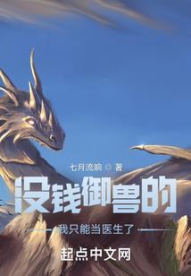 今年怎么老是梦到亲人