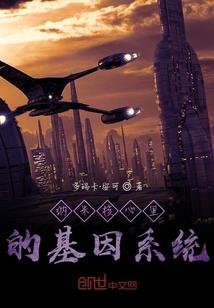 男生走路内八字可以改吗