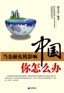 1982阴历一月份干支