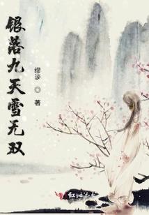 属马的和属蛇的情侣名