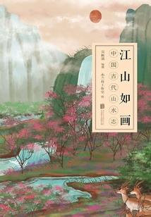 老公懒的星座女人