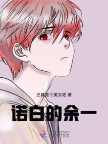 属虎的为什么跟属蛇不和
