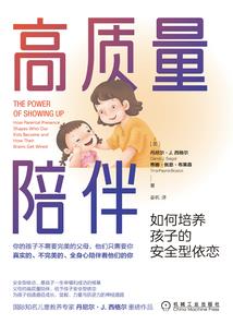 孕妇梦见做饭全是虫子