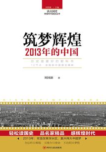 周公解梦毕虎打架