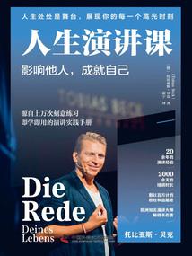 属鼠在2019爱情