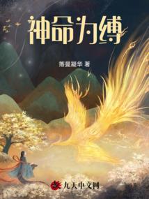 醉一回什么生肖