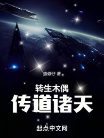 属羊女好还是属蛇女好