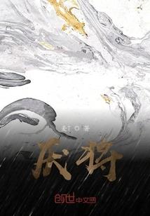 黄历中兵福日