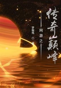 张芳七五年属兔的