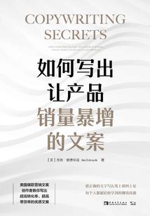 属蛇的家里放虎好不好