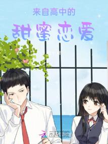 欣赏什么星座