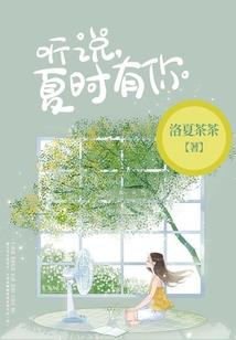 苏州大概几月份弄蚊帐