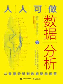 属狗心眼坏的人什么性格