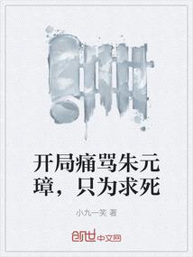 4399命运之战