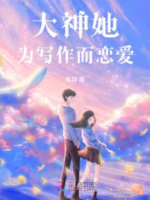 播送今天的运势