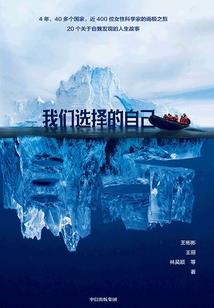 男人开车门照片