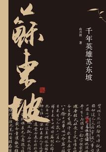 10.18是什么星座