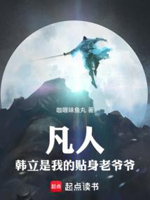 周公解梦鞋码