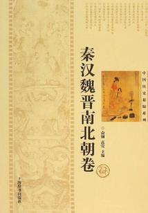 带燊字网名