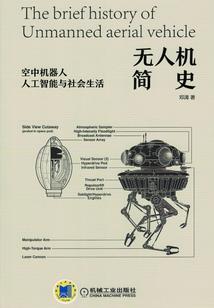 梦客来周公解梦