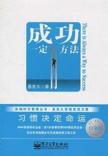 生肖运程地垫