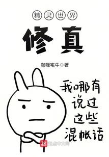 为什么运气不是迷信