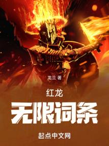 孕妇梦见持枪军人