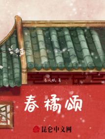狗年属猴男运势