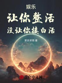 周公解梦见吃剩饭