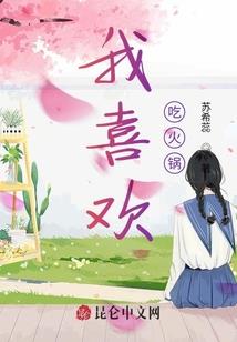 属狗戴什么属相最好