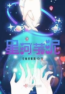 梓熠名字的寓意