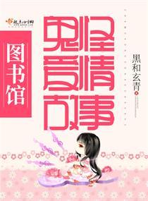 1991腊月运势