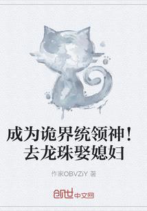 属兔的脖子戴什么