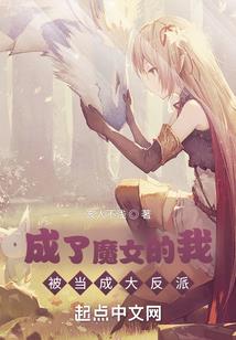 属鸡今年关口年