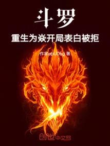 今天阳历多少岁
