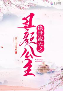 找老婆胖点寓意
