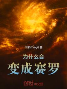 属猪起名偏旁部首