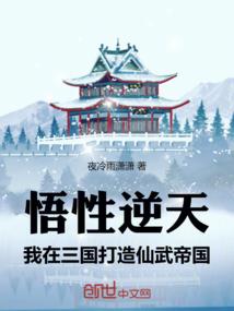 属猴2020年挣钱方向