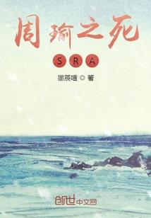 属龙生在立秋那天运势