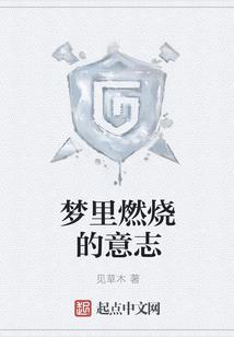 妈妈属鸡和什么相冲