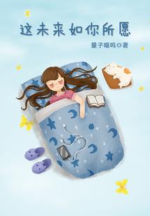 佯狂避世猜哪个生肖