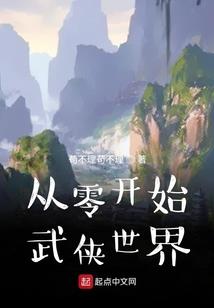 属鸡属虎的婚姻