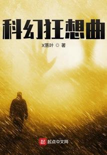 属鸡的配带关公